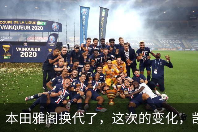 本田雅阁换代了，这次的变化，凯美瑞和迈腾看了估计要坐不住